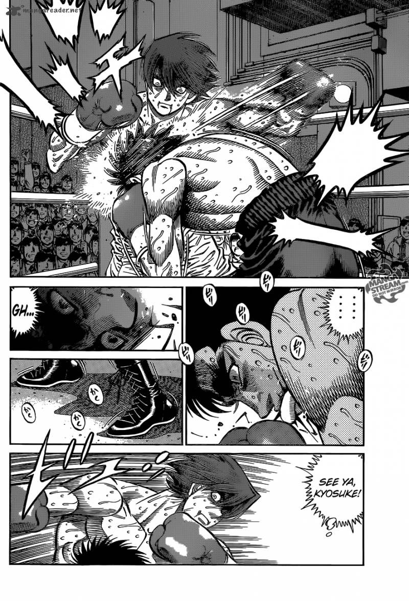 Hajime No Ippo 1026 3