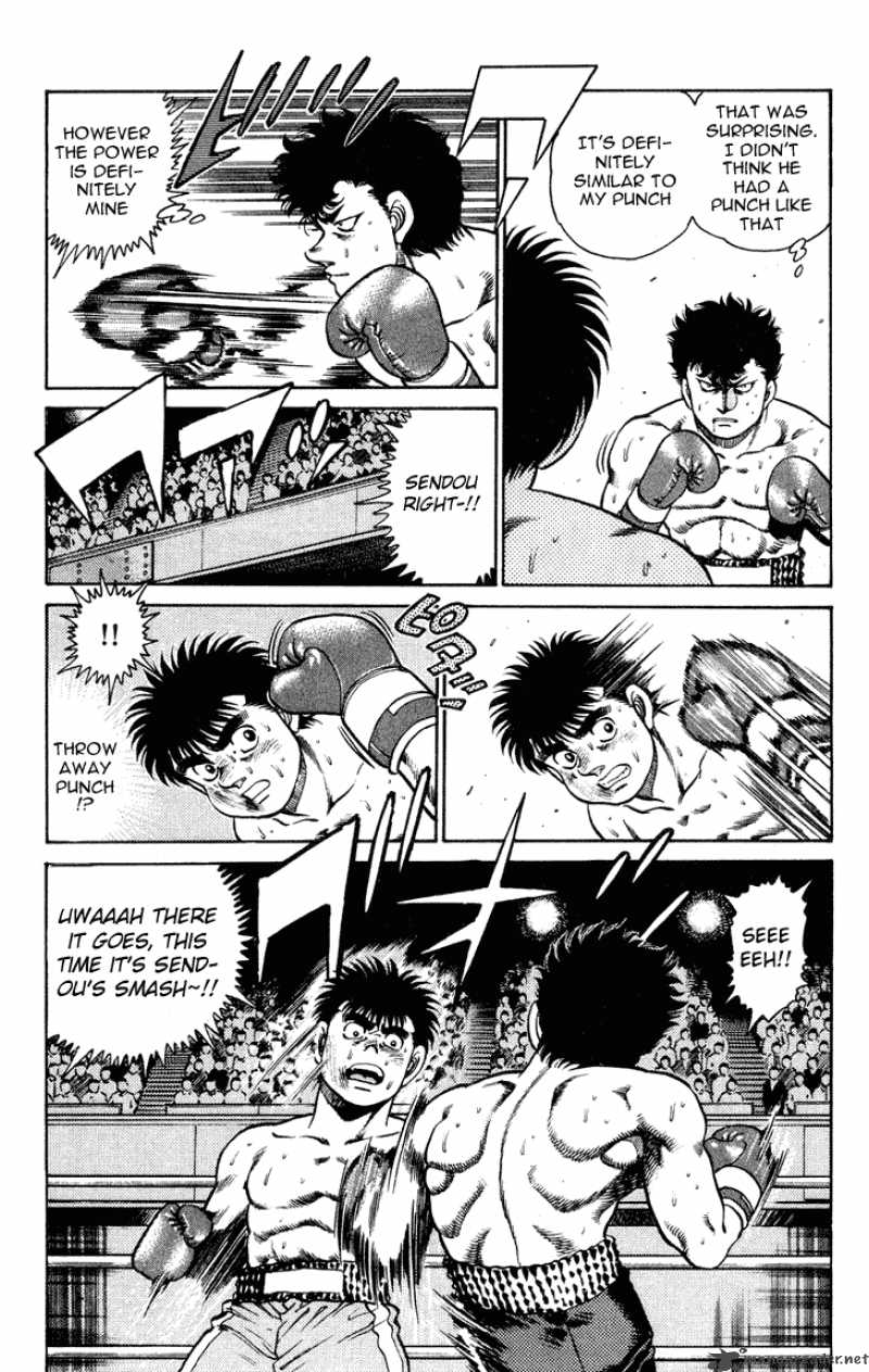 Hajime No Ippo 103 12