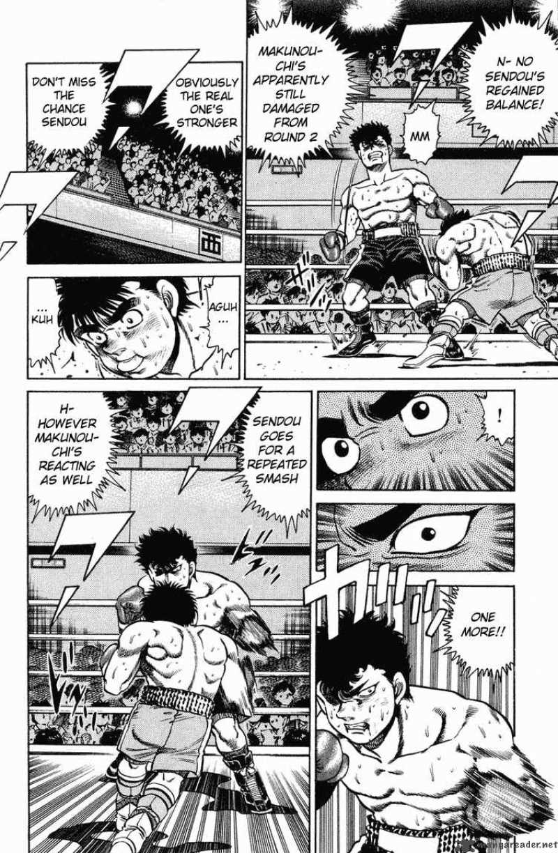 Hajime No Ippo 103 15