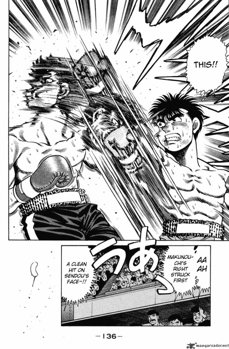 Hajime No Ippo 103 17