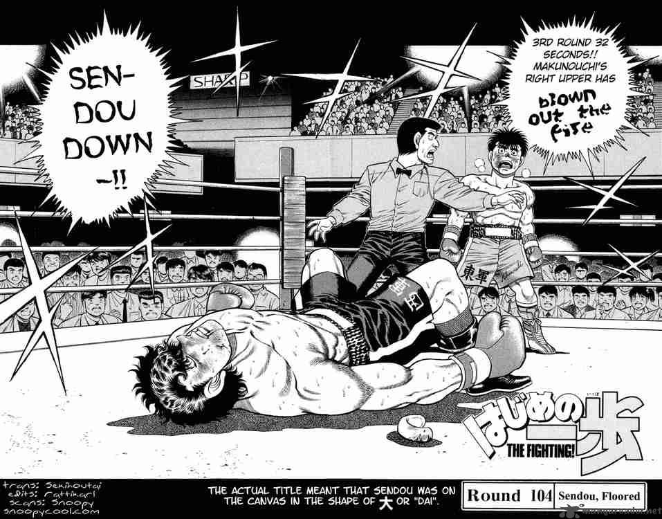 Hajime No Ippo 104 1