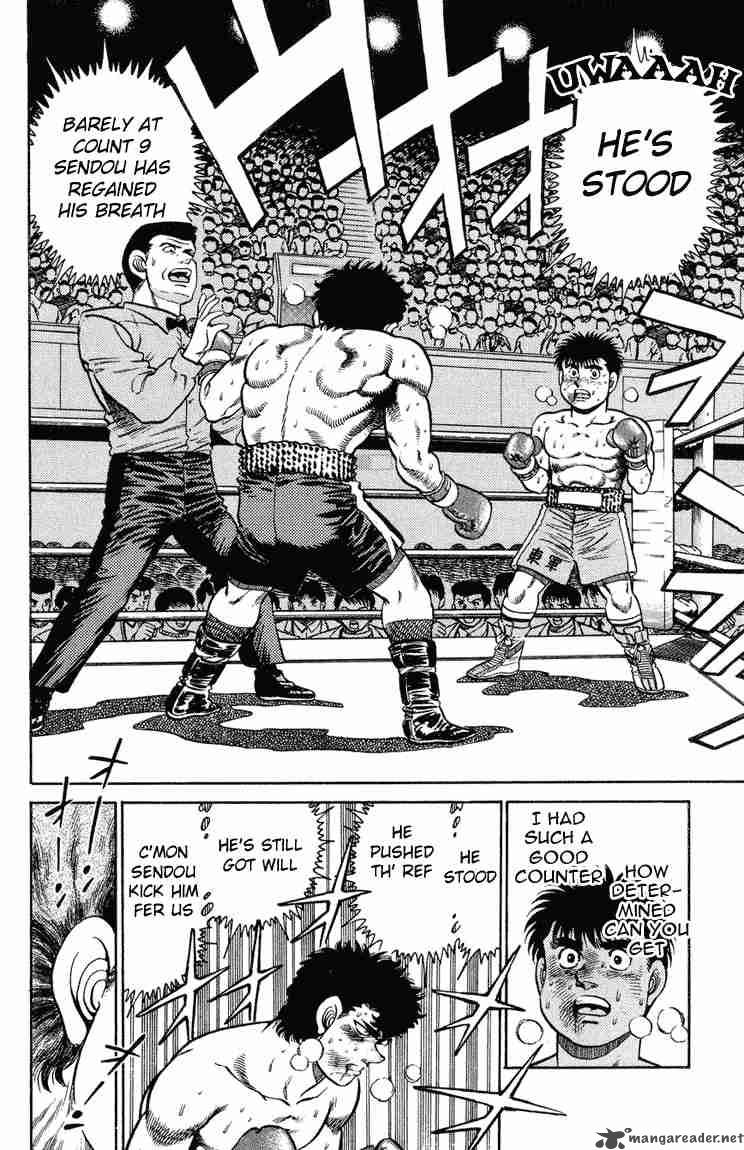 Hajime No Ippo 104 10