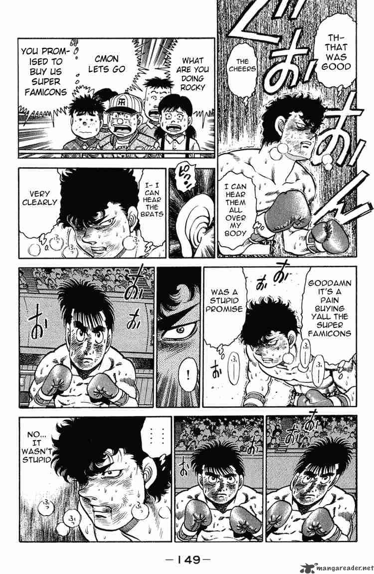 Hajime No Ippo 104 11