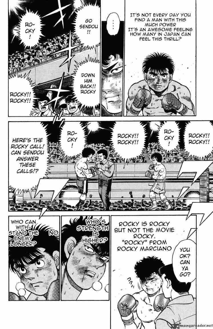 Hajime No Ippo 104 12