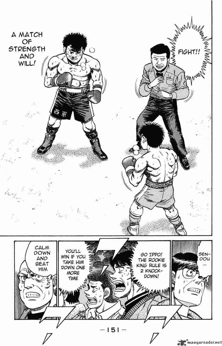 Hajime No Ippo 104 13