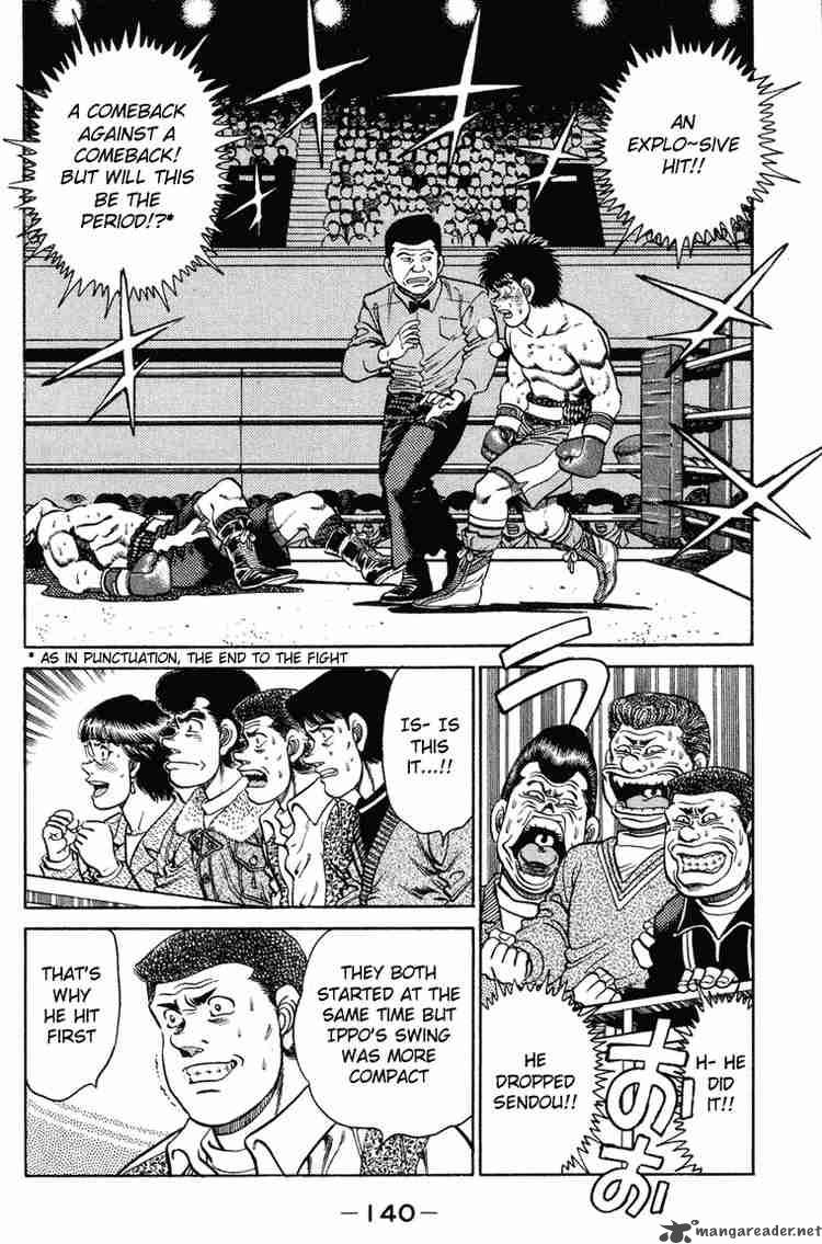 Hajime No Ippo 104 2