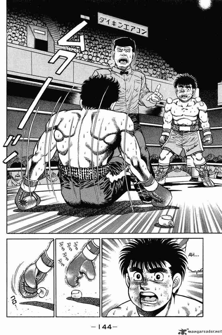 Hajime No Ippo 104 6