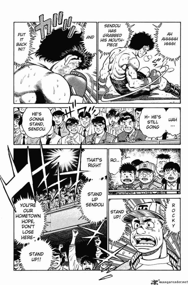 Hajime No Ippo 104 7