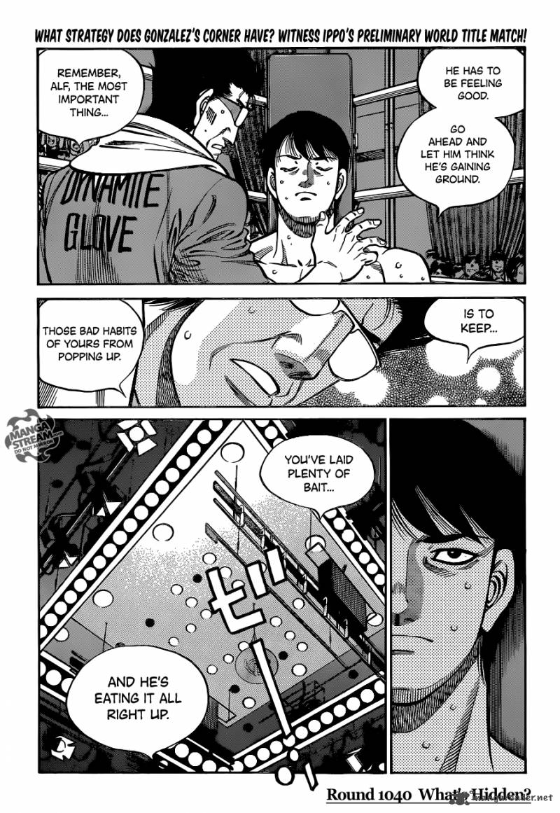 Hajime No Ippo 1040 1