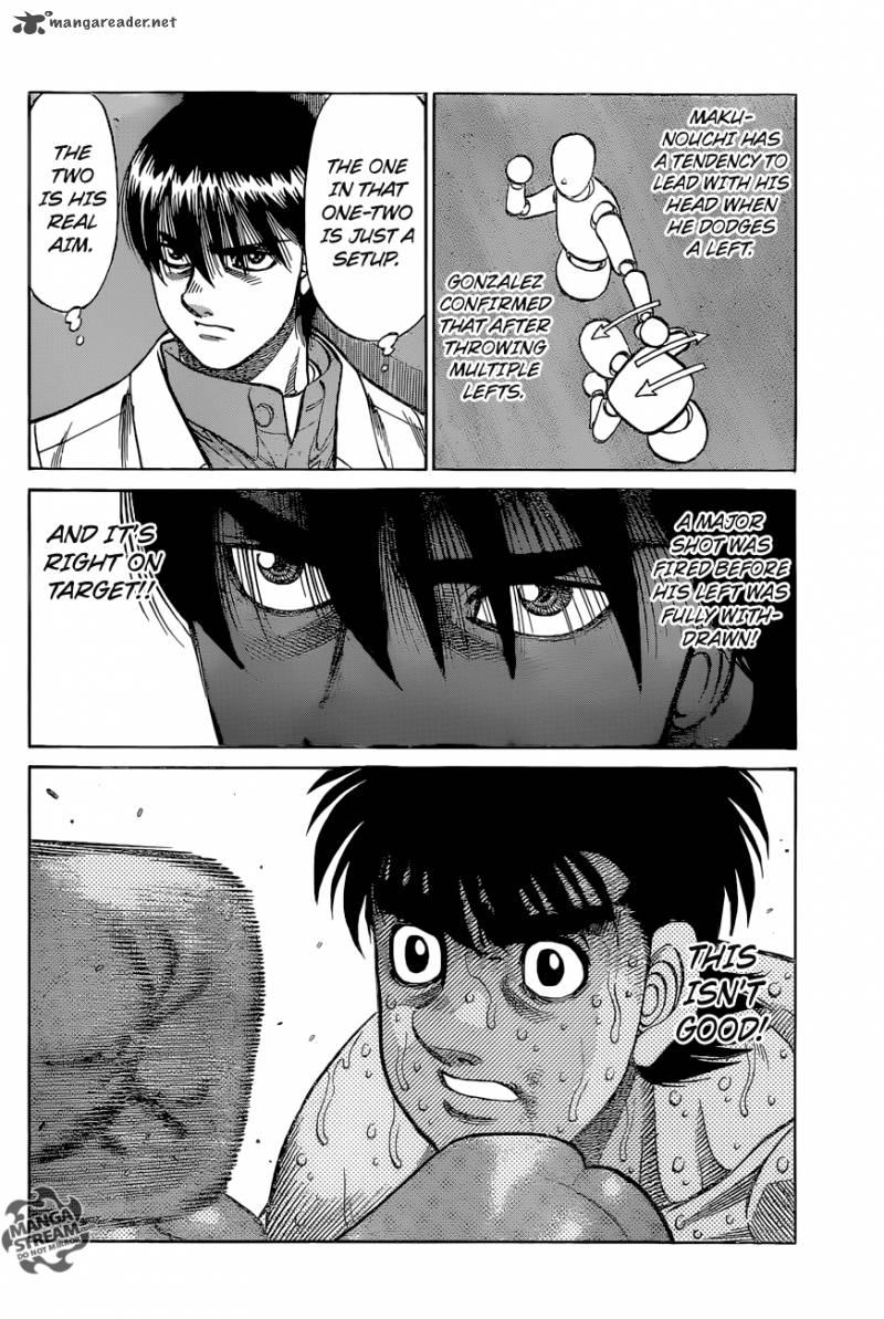 Hajime No Ippo 1042 5