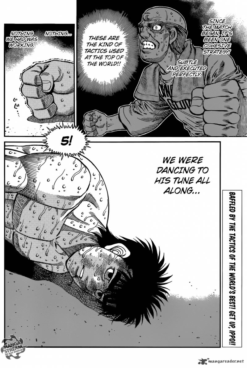 Hajime No Ippo 1048 17