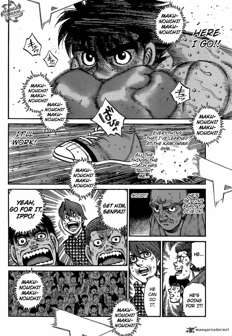 Hajime No Ippo 1048 3