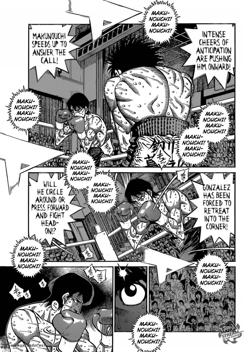 Hajime No Ippo 1048 4