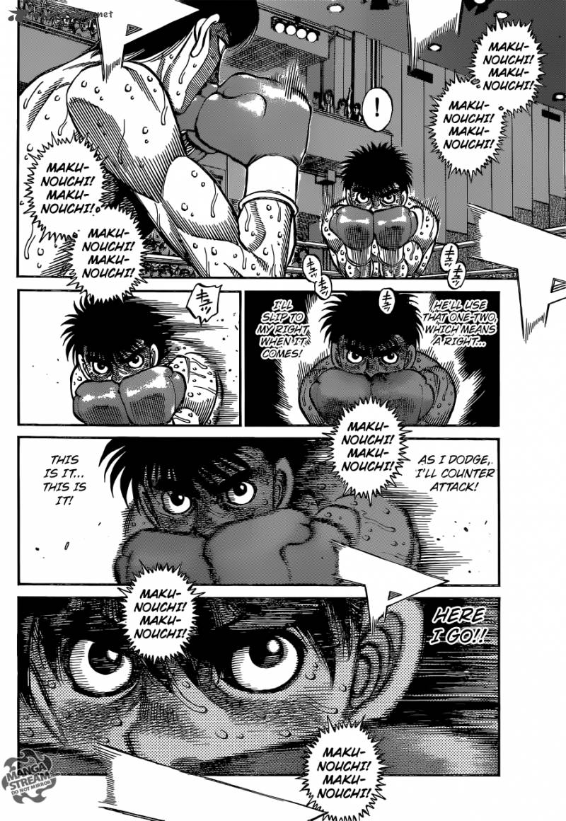 Hajime No Ippo 1048 5