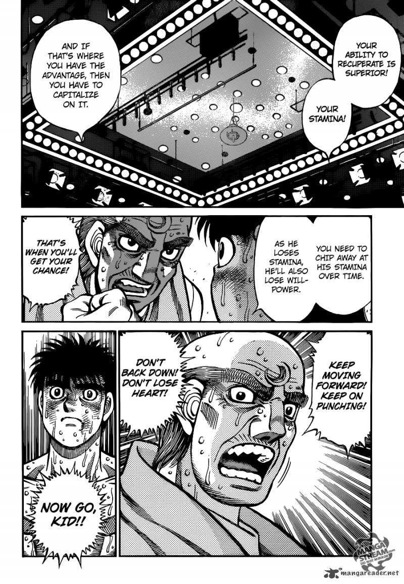 Hajime No Ippo 1051 4