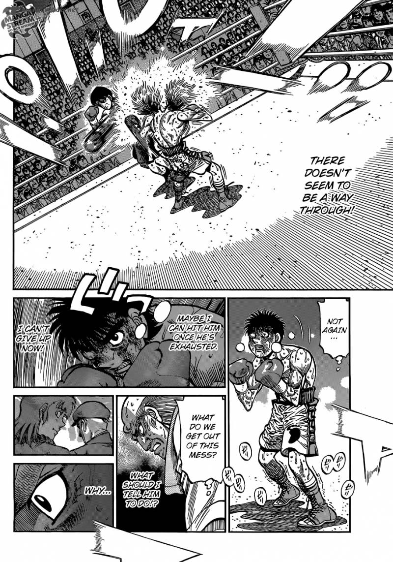 Hajime No Ippo 1053 6