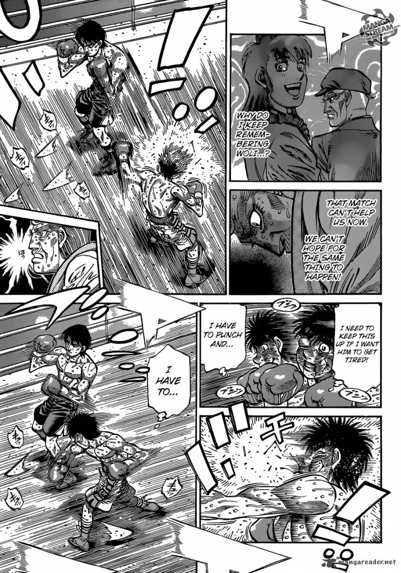 Hajime No Ippo 1053 7