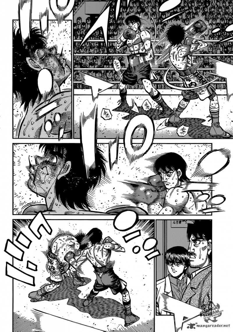 Hajime No Ippo 1053 8