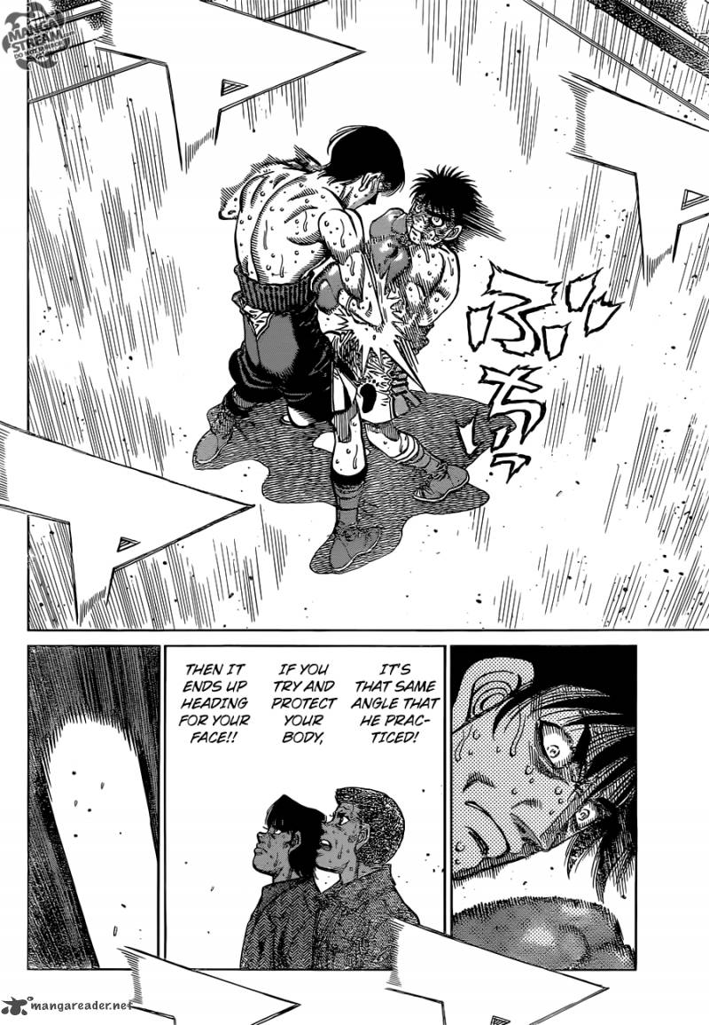 Hajime No Ippo 1061 4