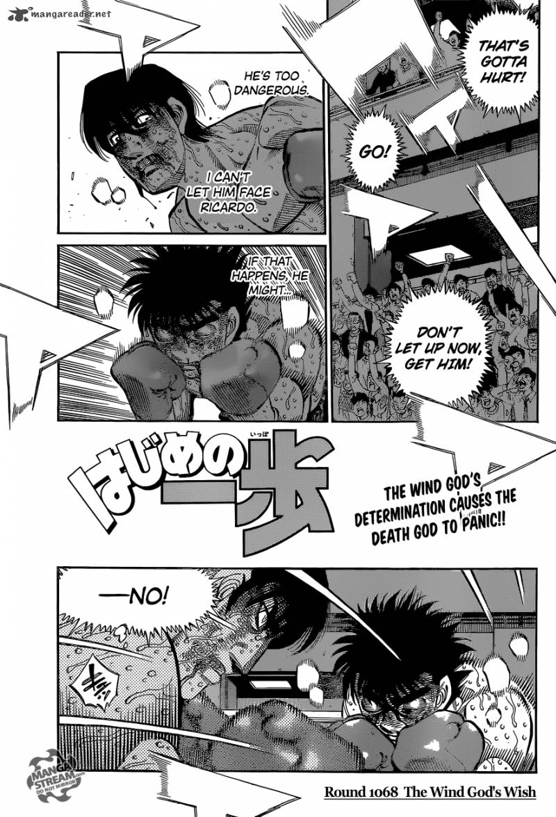 Hajime No Ippo 1068 1