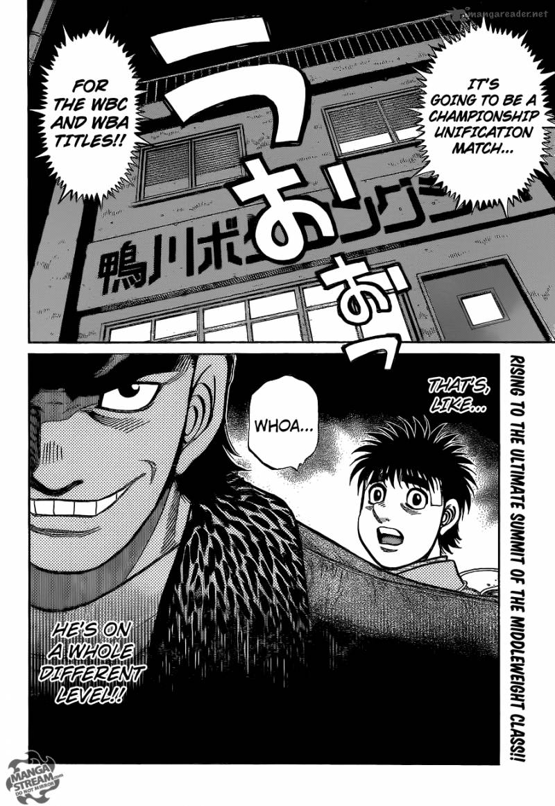 Hajime No Ippo 1077 16