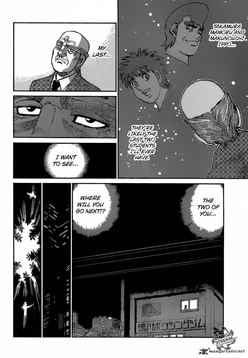 Hajime No Ippo 1078 13