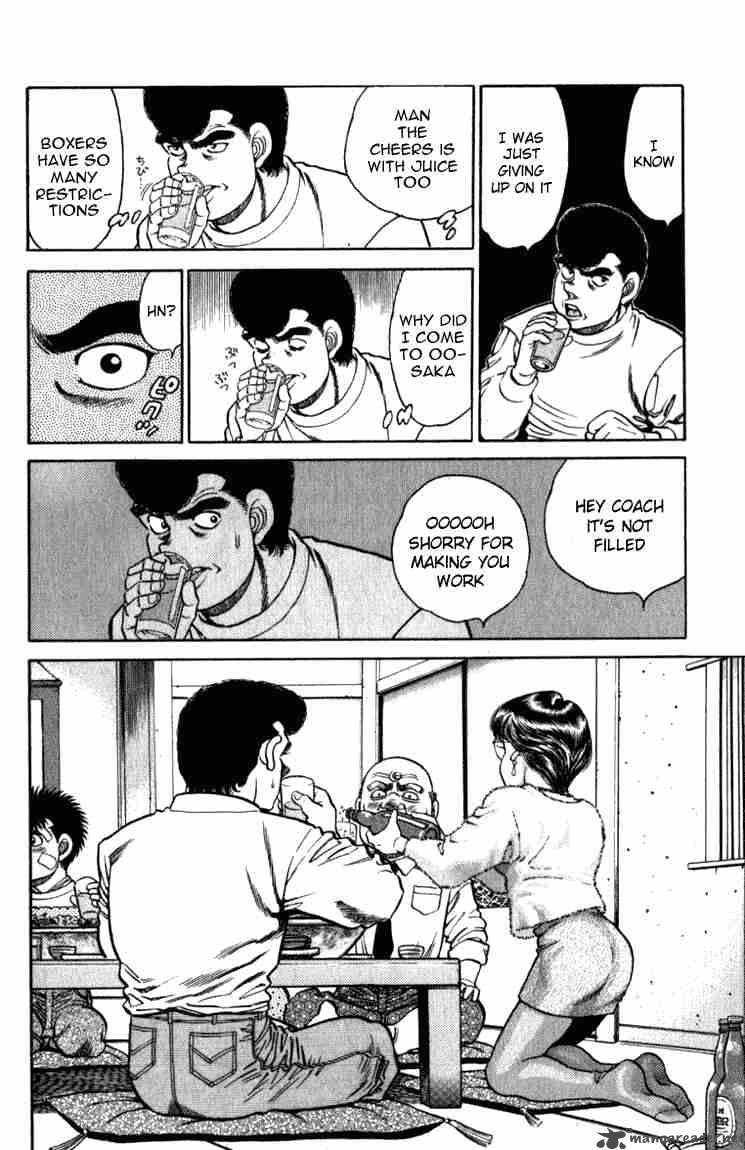 Hajime No Ippo 108 6