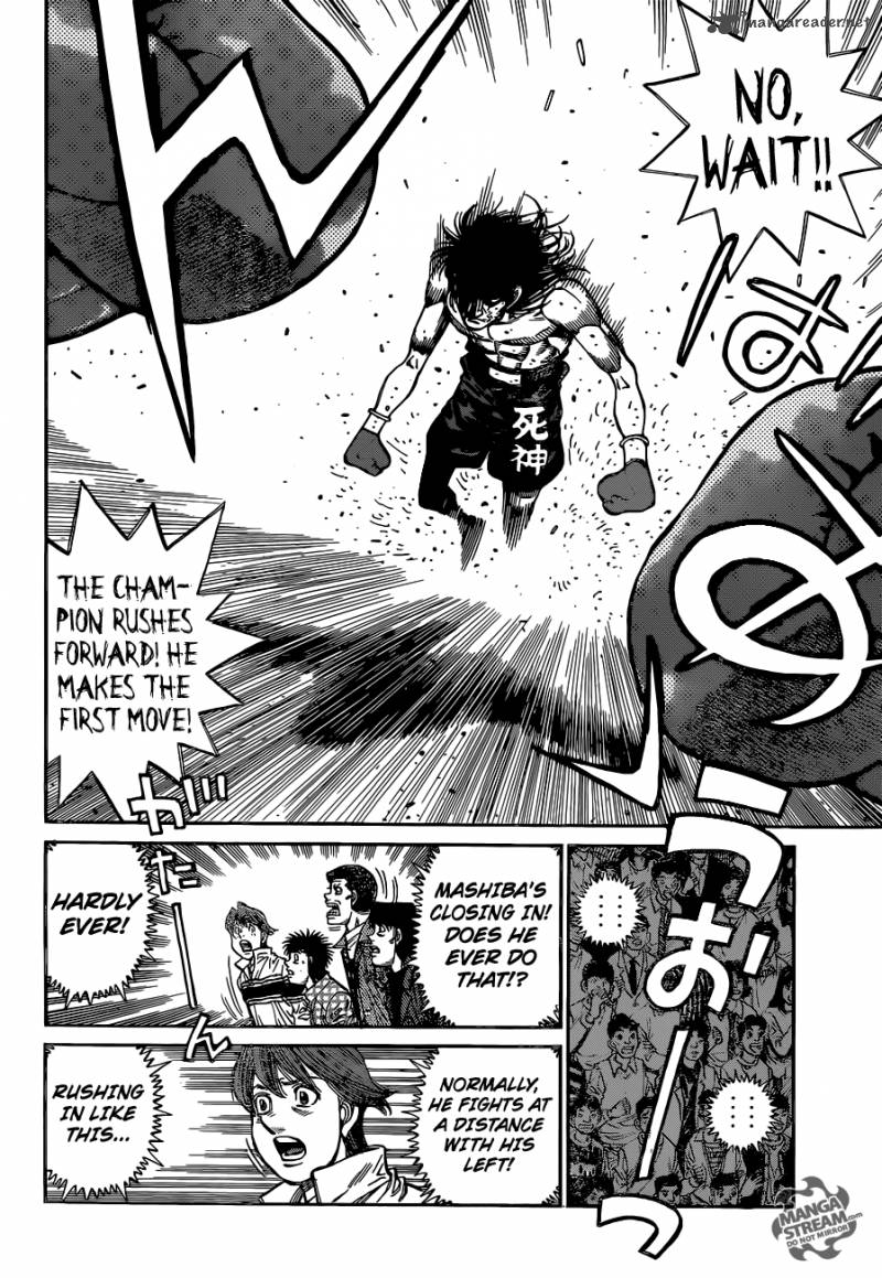 Hajime No Ippo 1082 15