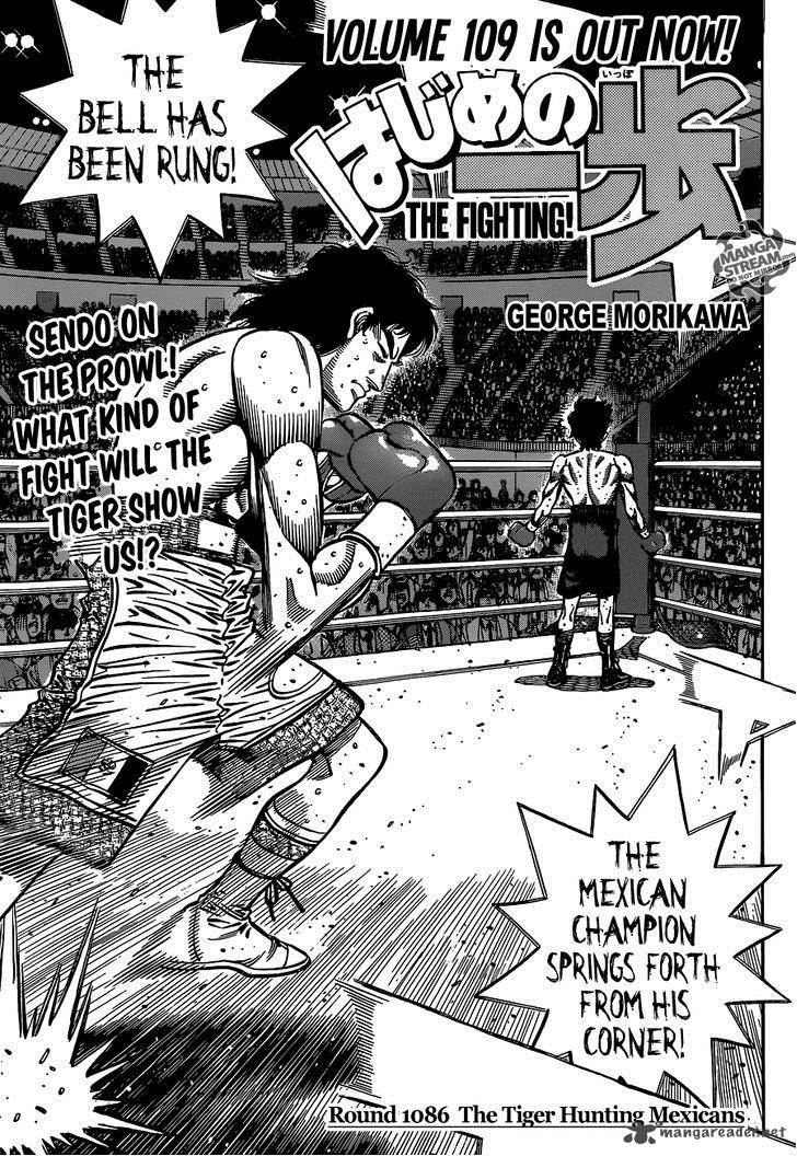 Hajime No Ippo 1086 1