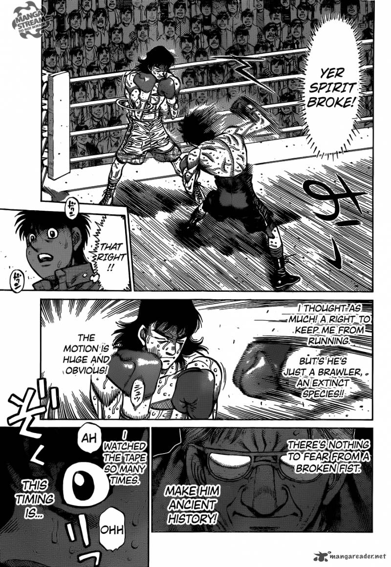 Hajime No Ippo 1091 5