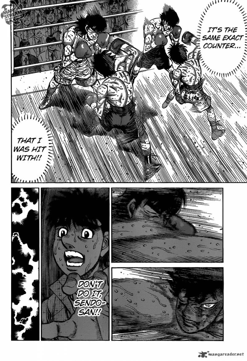 Hajime No Ippo 1091 6