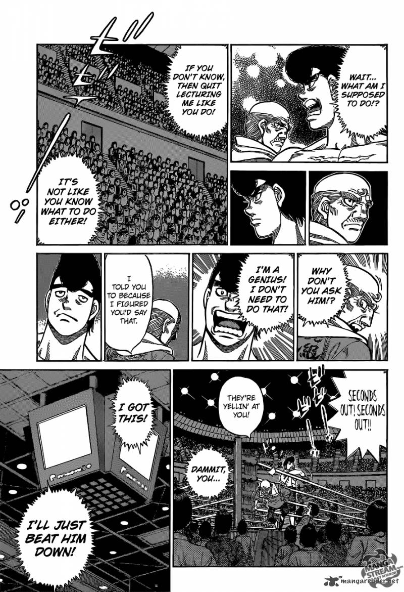 Hajime No Ippo 1099 11