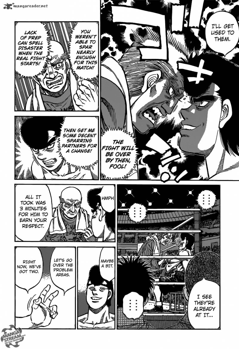 Hajime No Ippo 1099 4