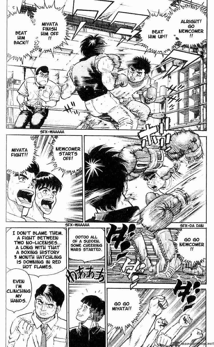 Hajime No Ippo 11 11