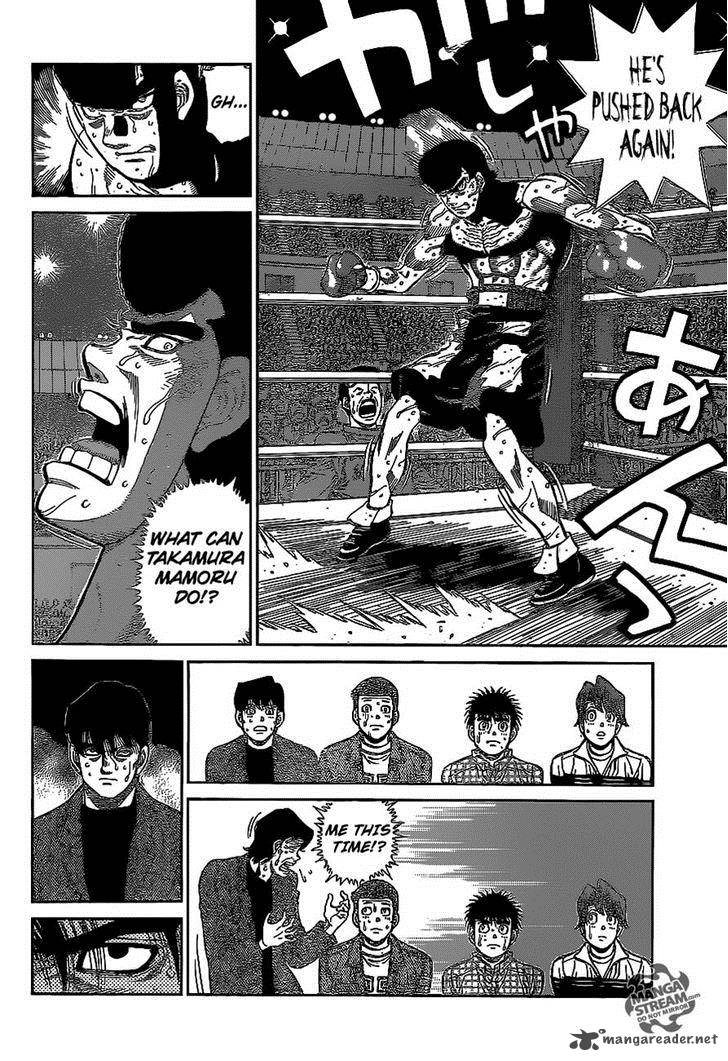 Hajime No Ippo 1103 4