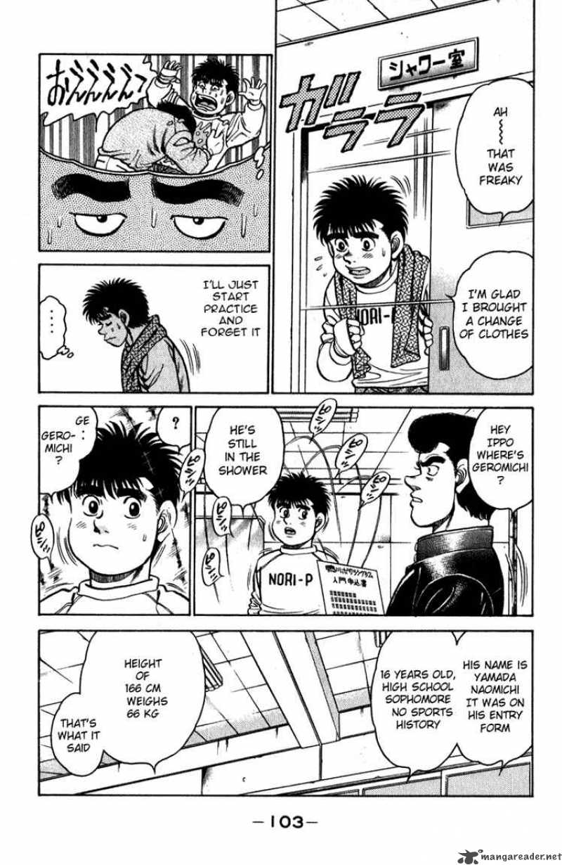 Hajime No Ippo 111 2