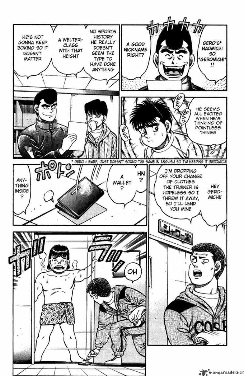 Hajime No Ippo 111 3