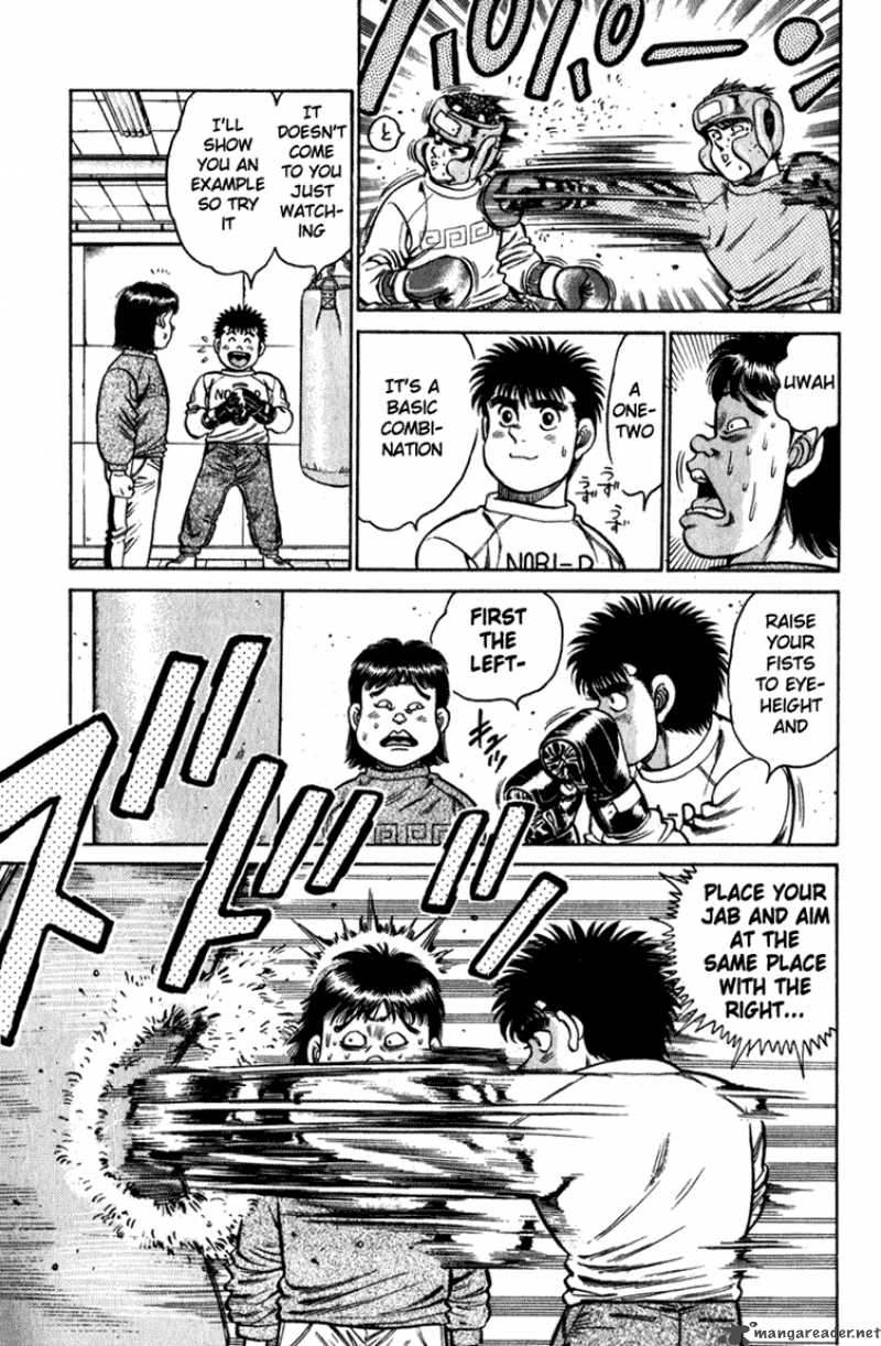 Hajime No Ippo 111 8