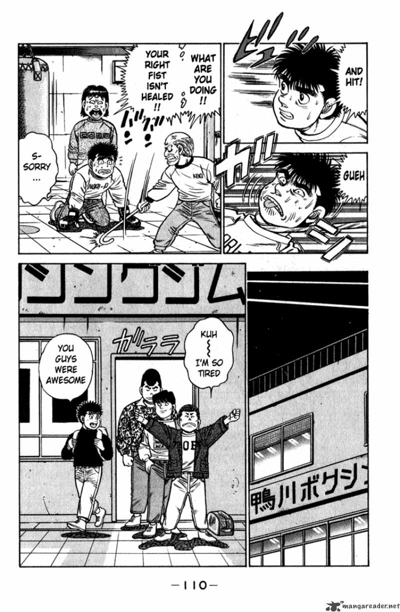 Hajime No Ippo 111 9