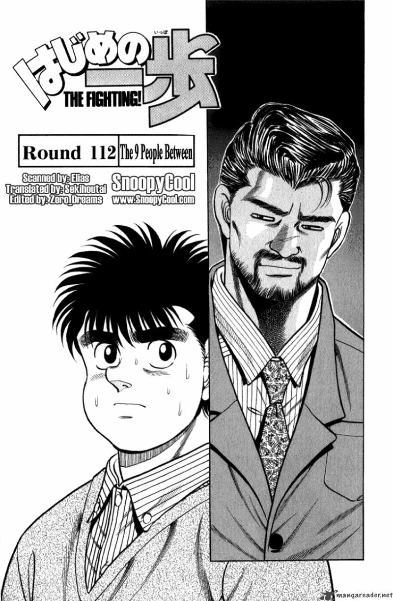 Hajime No Ippo 112 1