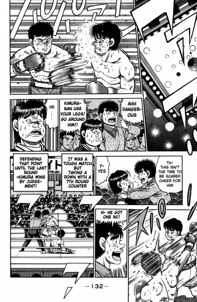 Hajime No Ippo 112 12