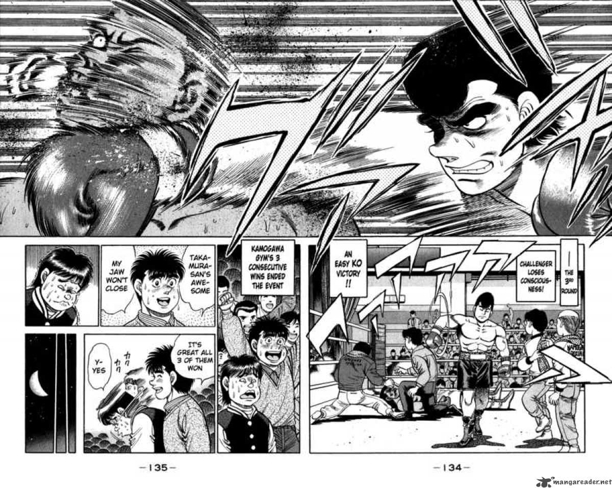 Hajime No Ippo 112 14