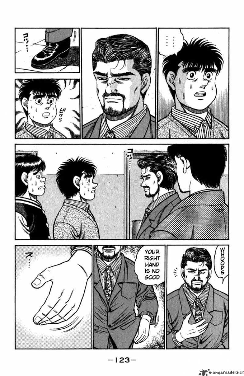 Hajime No Ippo 112 3