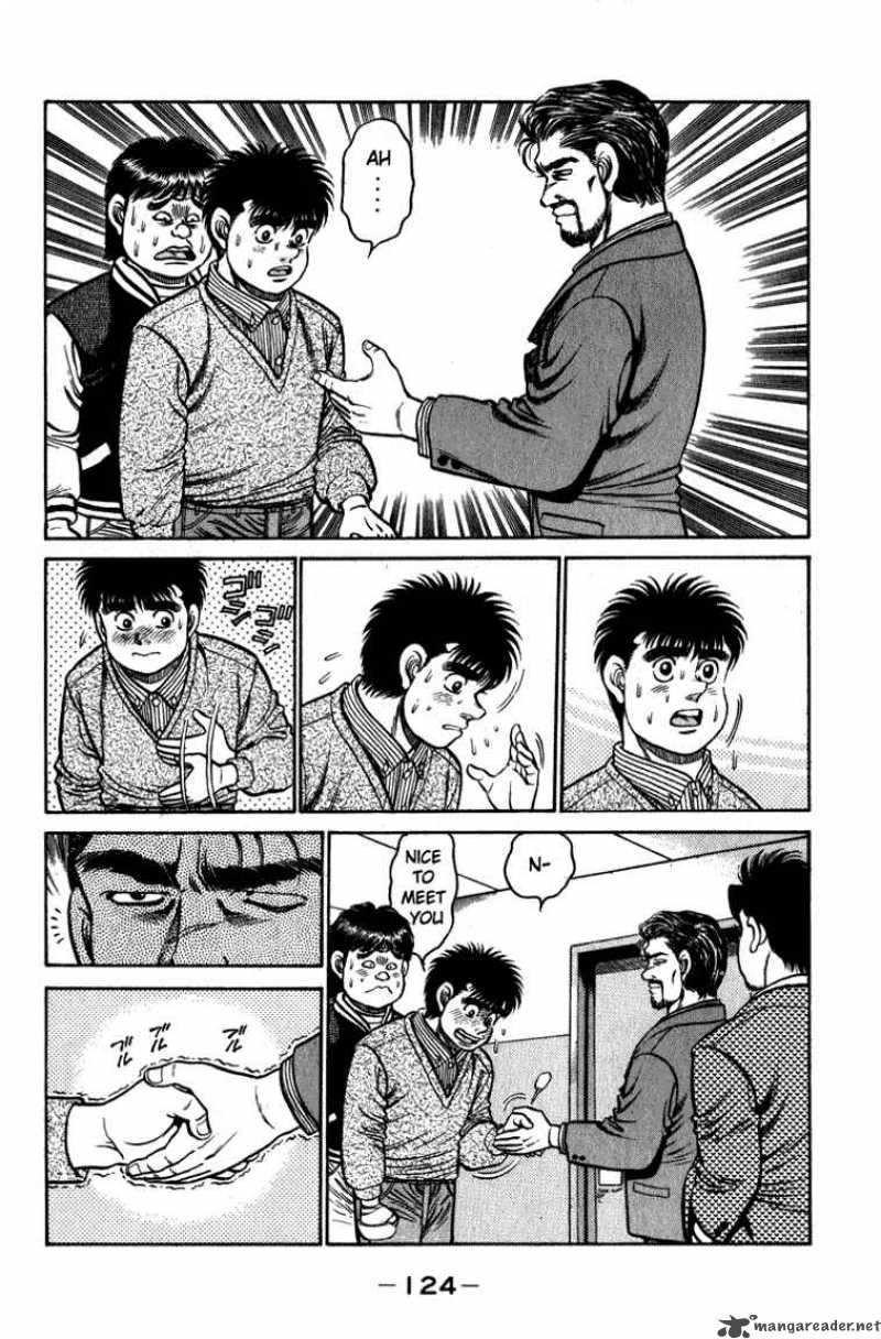 Hajime No Ippo 112 4