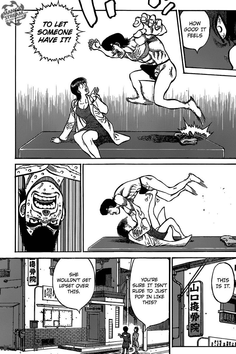 Hajime No Ippo 1125 16