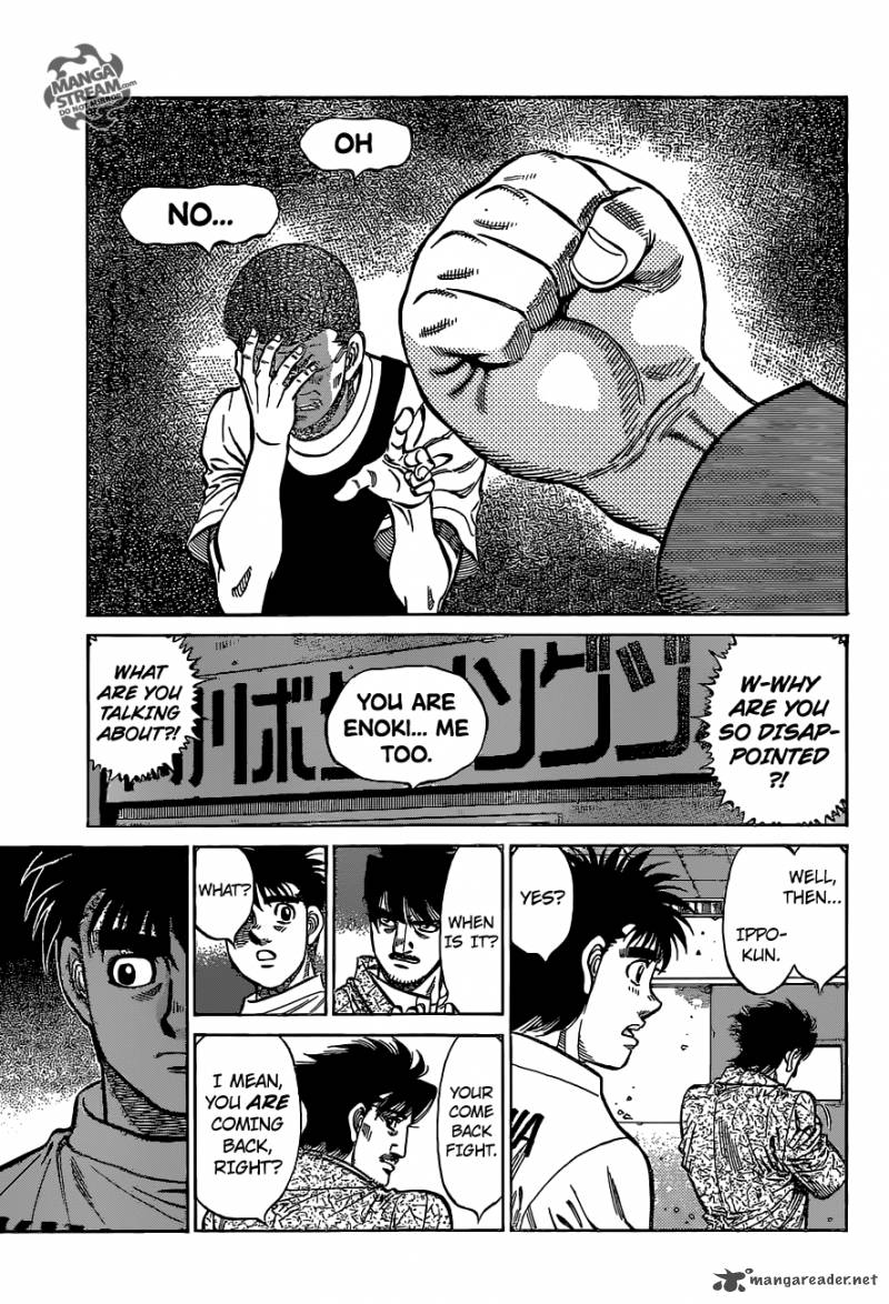 Hajime No Ippo 1133 7