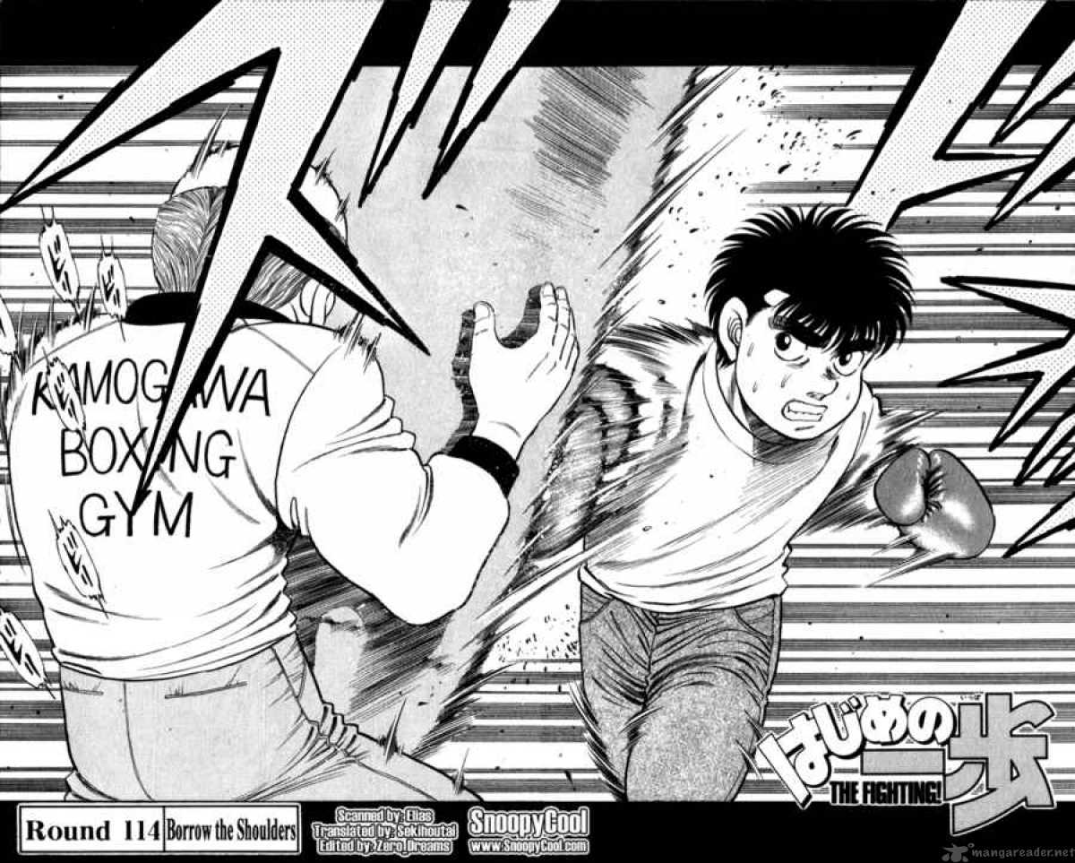 Hajime No Ippo 114 2