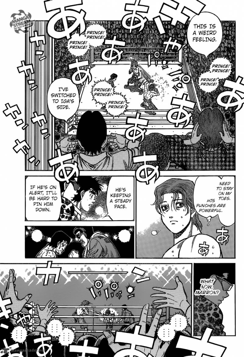 Hajime No Ippo 1141 7