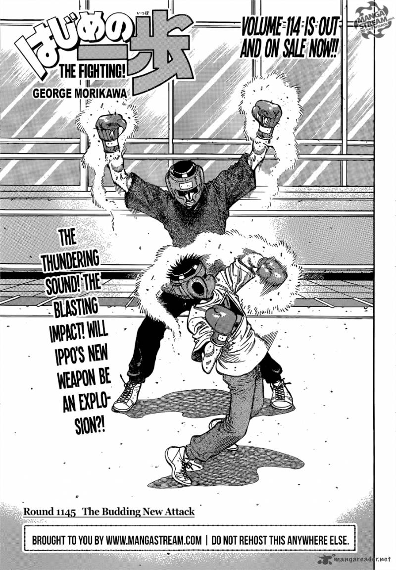 Hajime No Ippo 1145 1