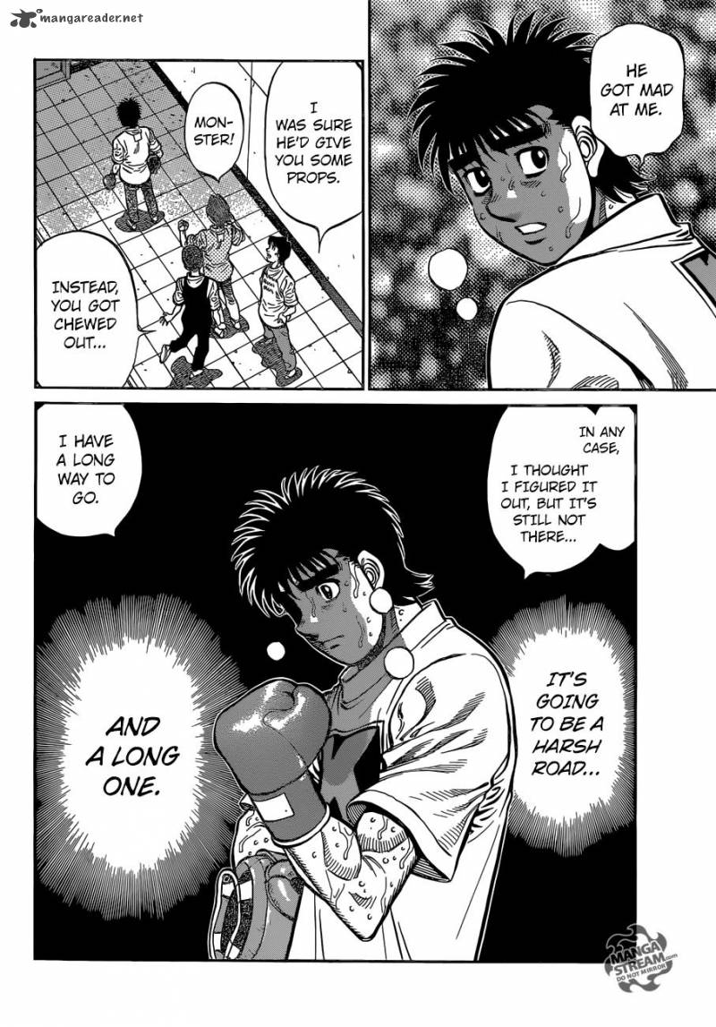 Hajime No Ippo 1146 6